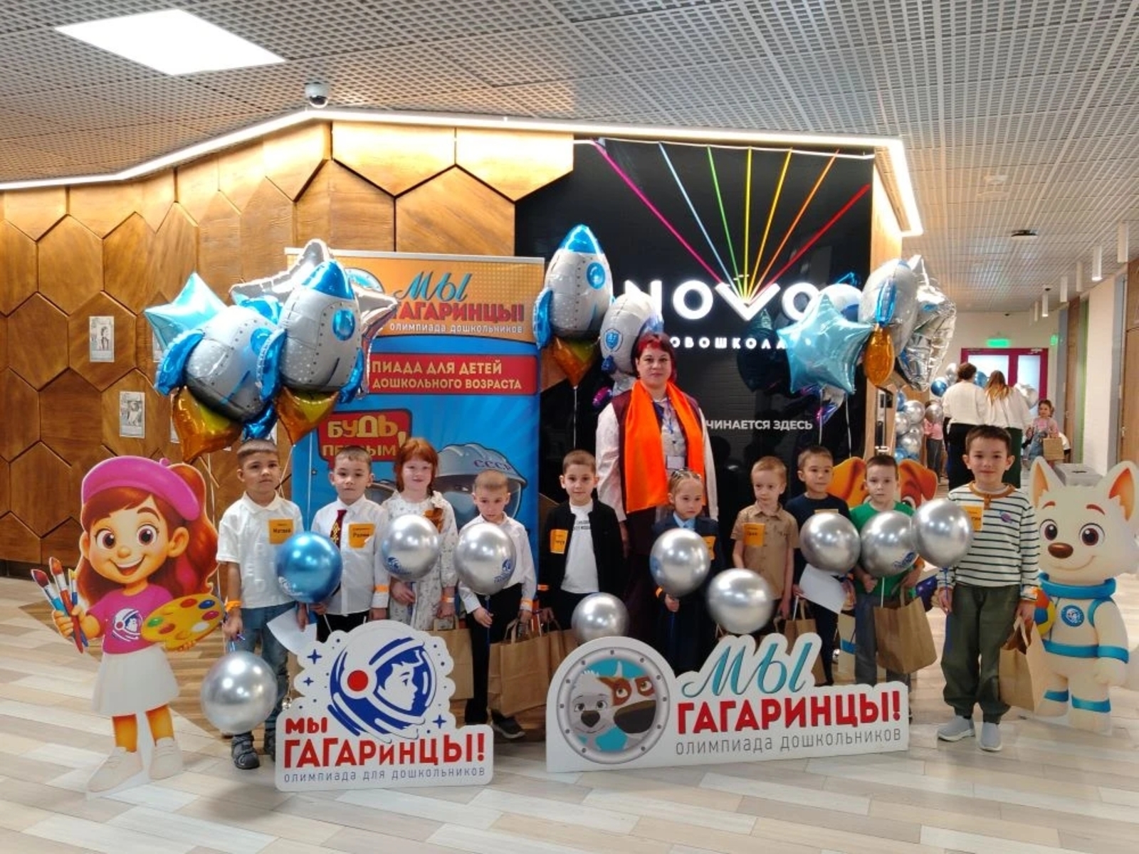 Воспитанники Нуримановского района на интеллектуальной олимпиаде