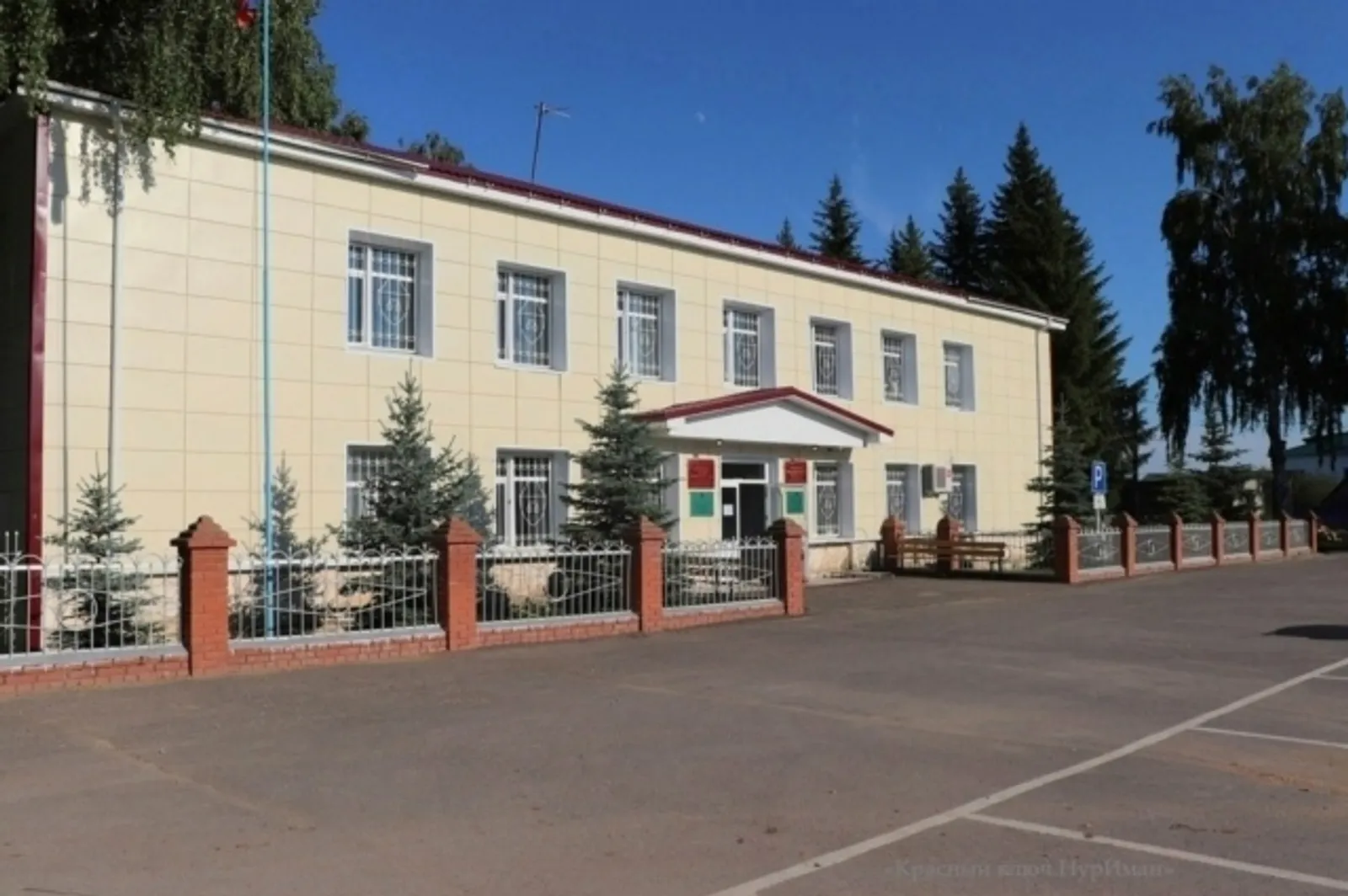 Прокуратура разъясняет