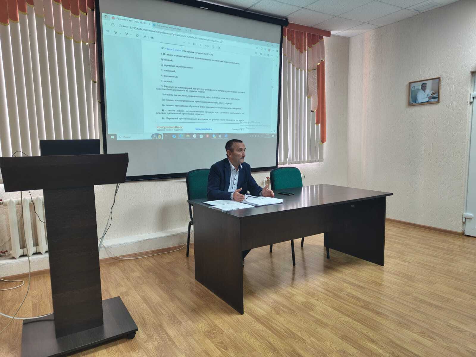 Пожарная безопасность: новые правила и обучение для медиков