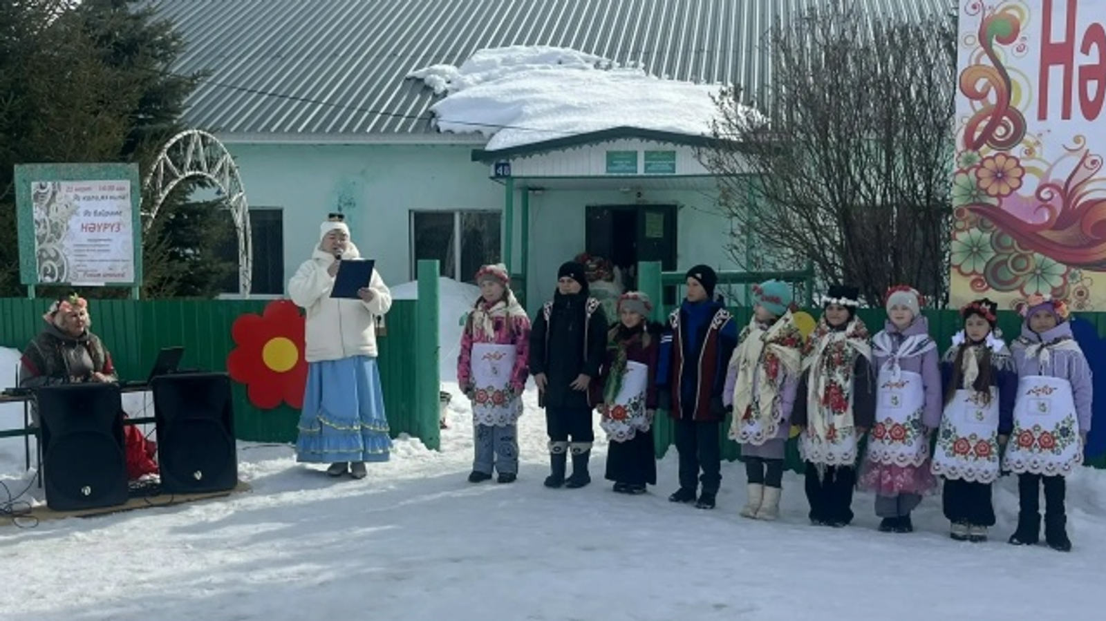 Навруз — древний праздник тюркоязычных и персоязычных народов