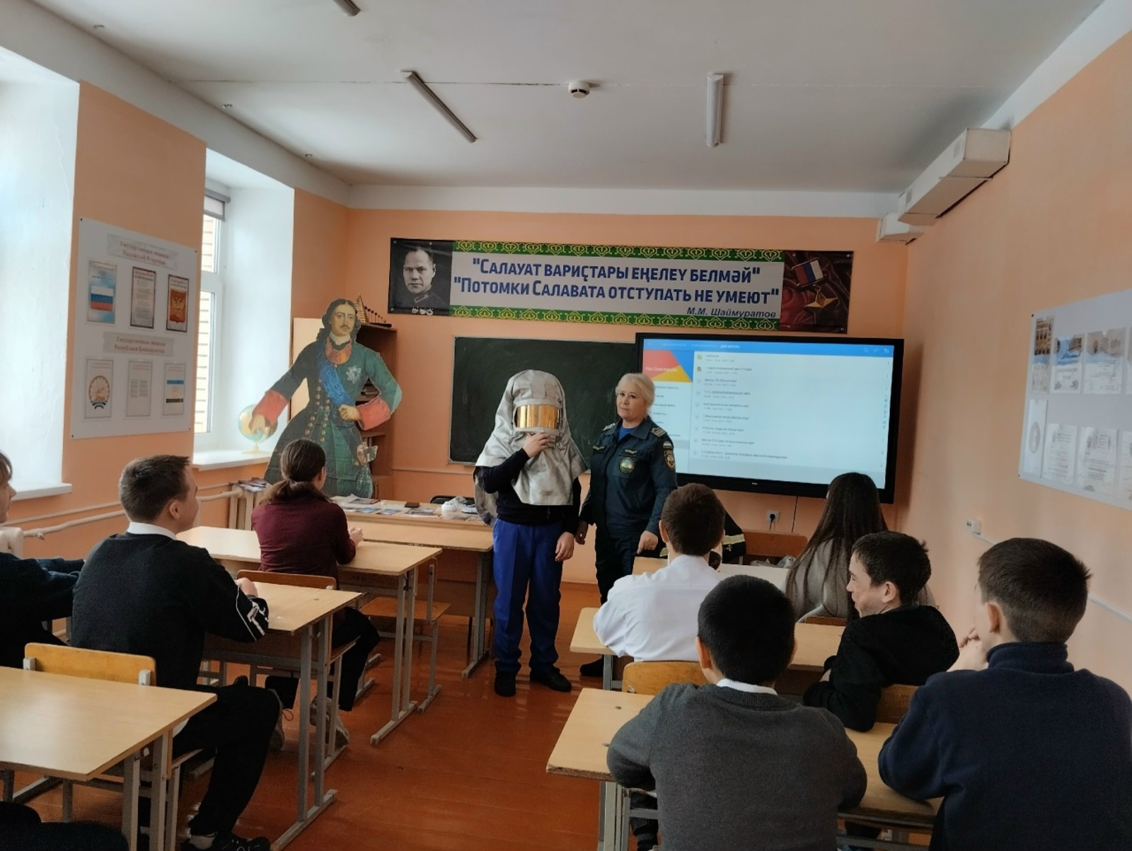 О пожарной безопасности для детей