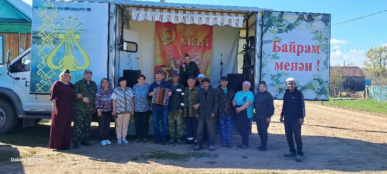 Атмосфера тепла, единства и творчества