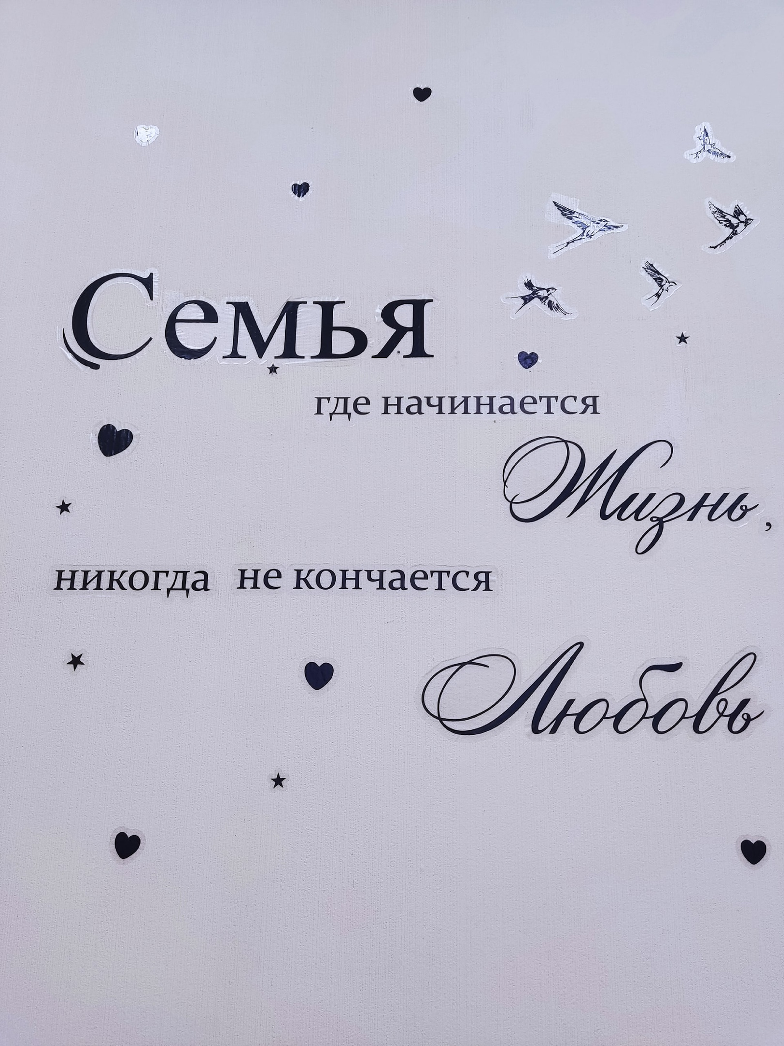 В России хотят увеличить маткапитал за рождение первенца