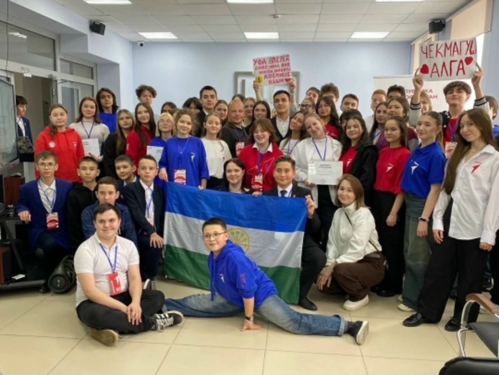 «Дебаты Первых»