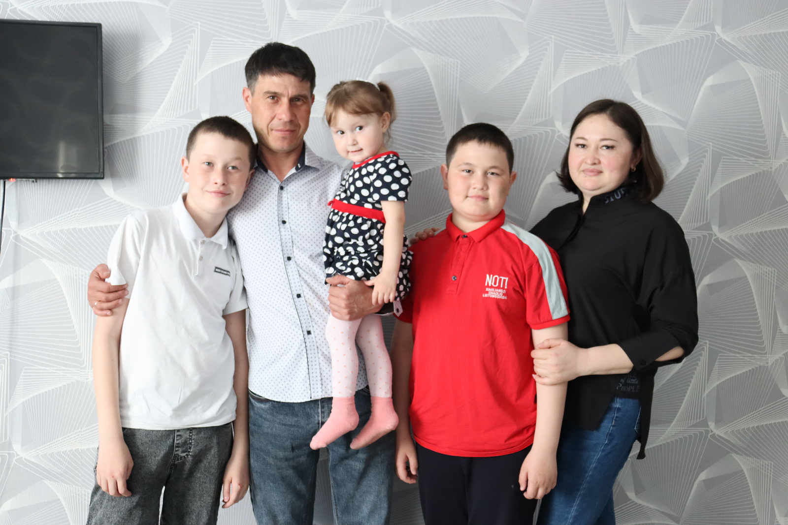 Семья - основа счастья и гармонии