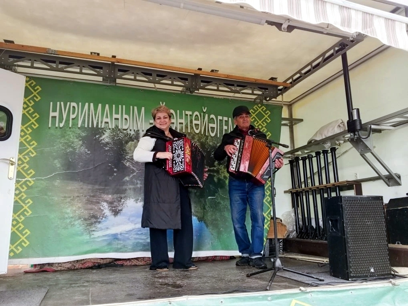 С песней вперед!