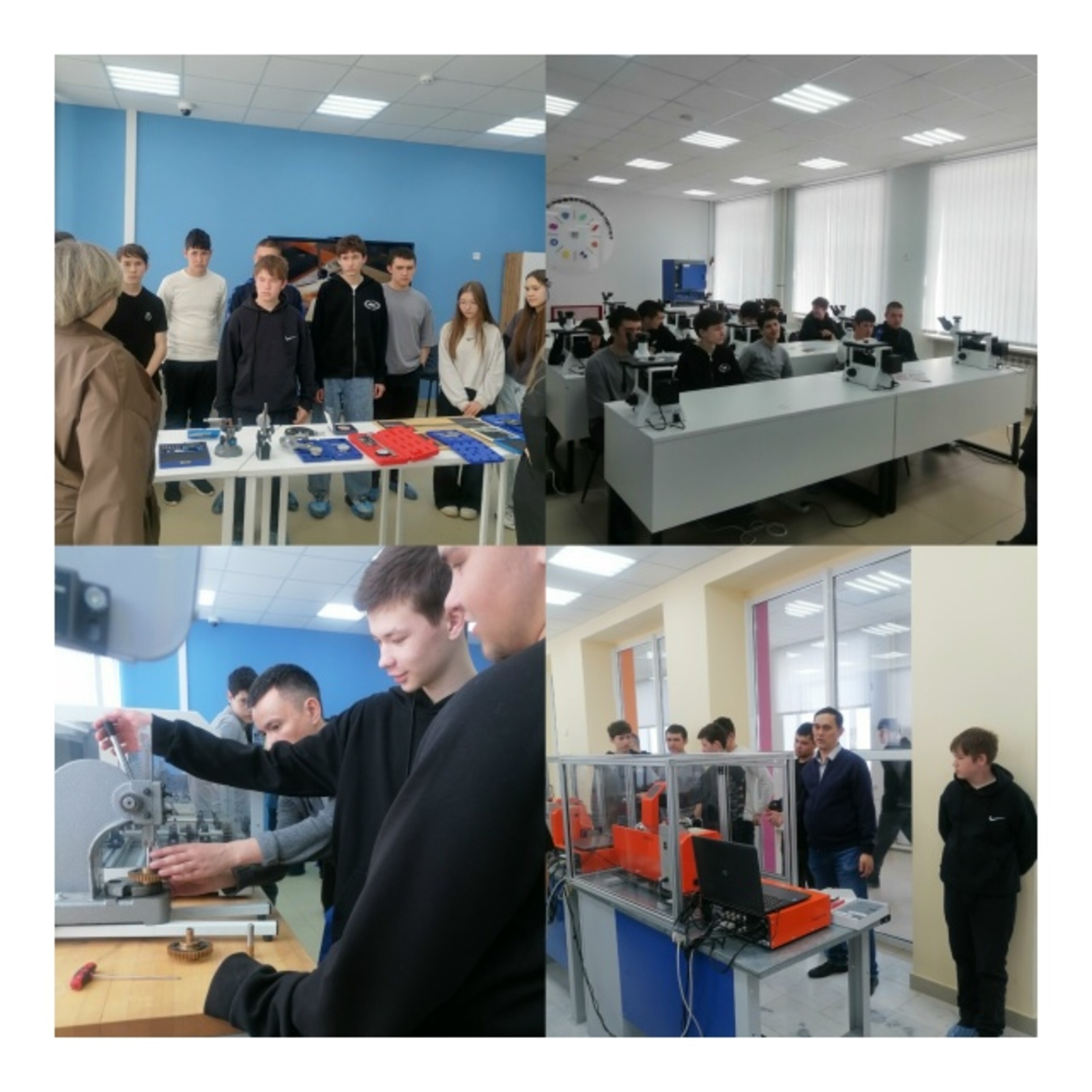 Окно в профессию