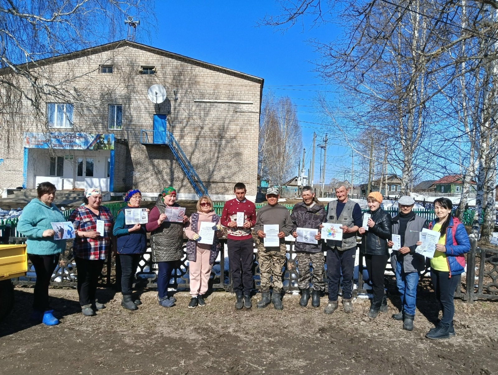 Пропаганда здорового образа жизни