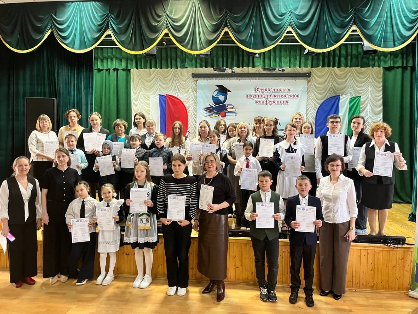 «Я познаю мир»