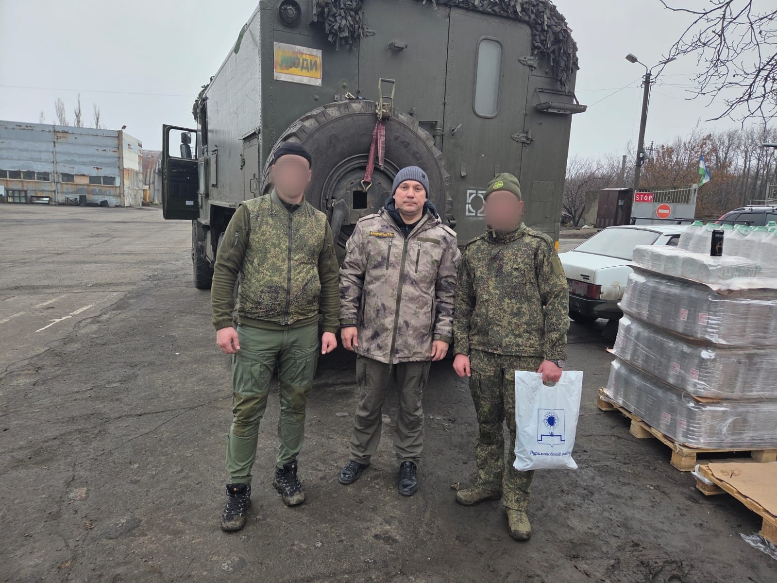 Гуманитарный груз доставлен бойцам