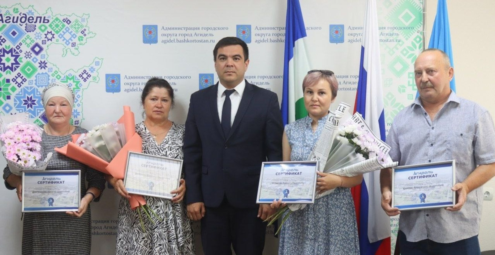 В Башкирии семьи участников СВО получили земельные участки бесплатно