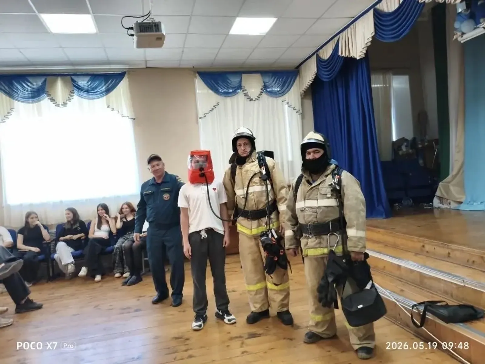 «Основы военной подготовки»