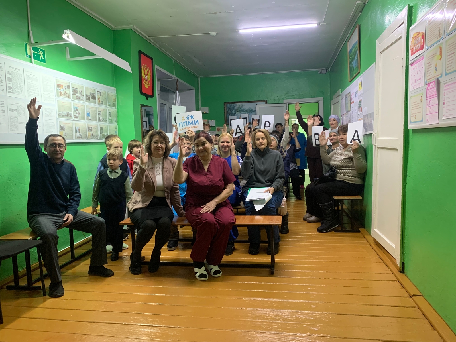 Жители Сарвы верят в успех