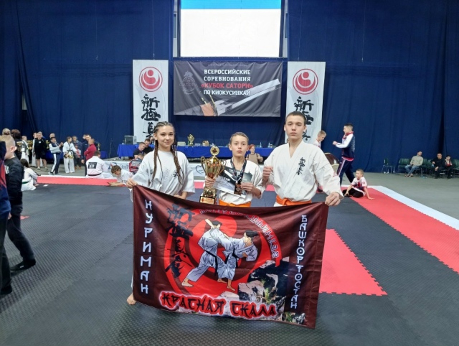 Ученики Новокулевской школы среди призеров!