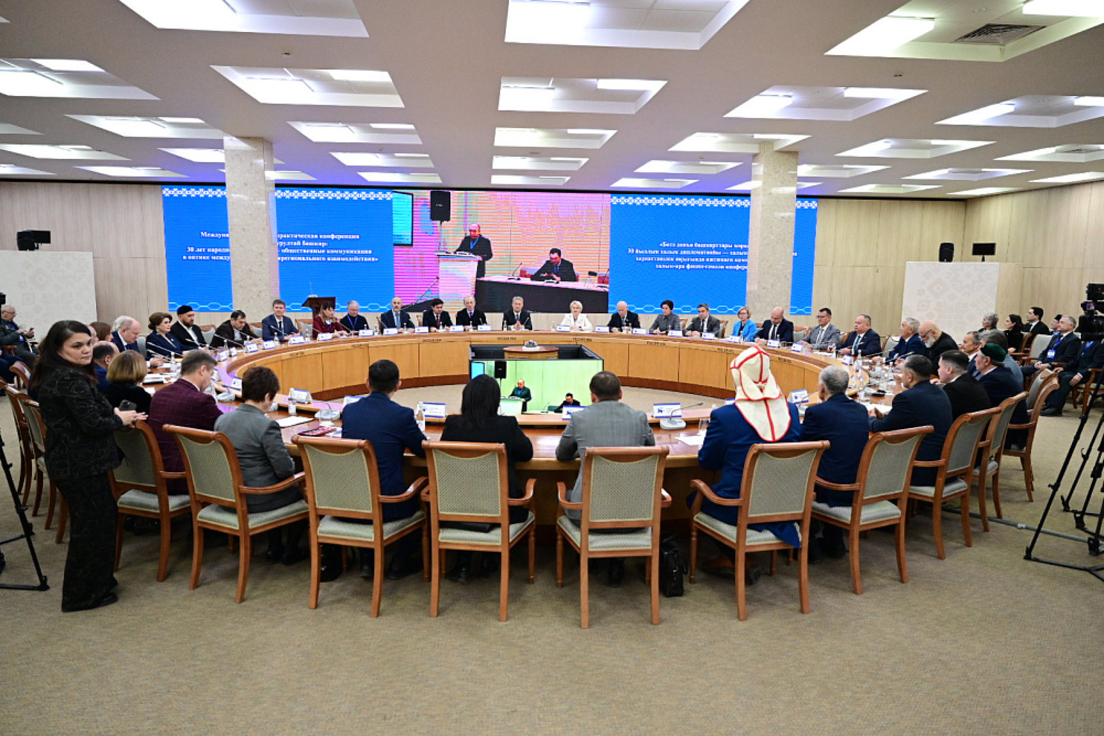 Радий Хабиров о роли Всемирного курултая в развитии башкирского народа