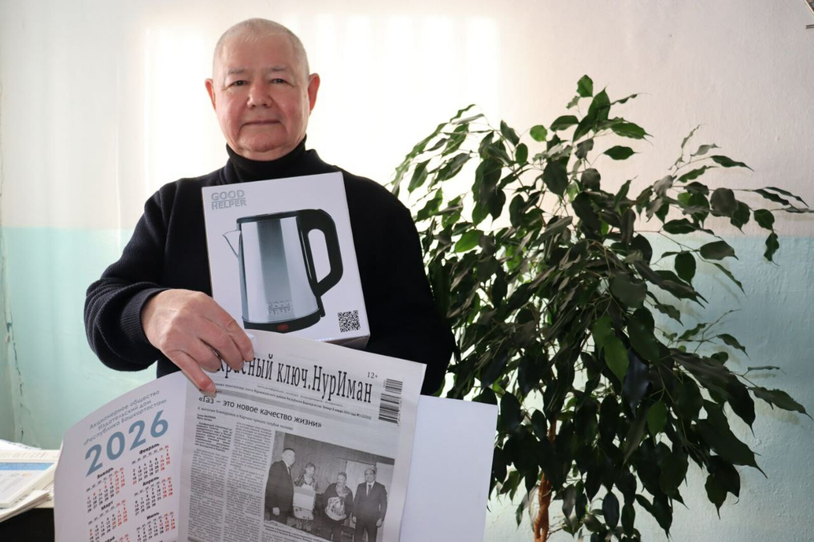 Счастливчики, которым вовремя улыбнулась фортуна!