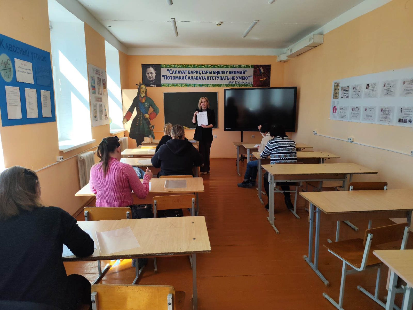 Родители на экзамене? Да, это было!