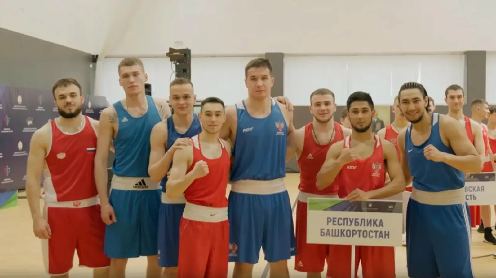 Боксеры из Башкирии стали победителями чемпионата ПФО