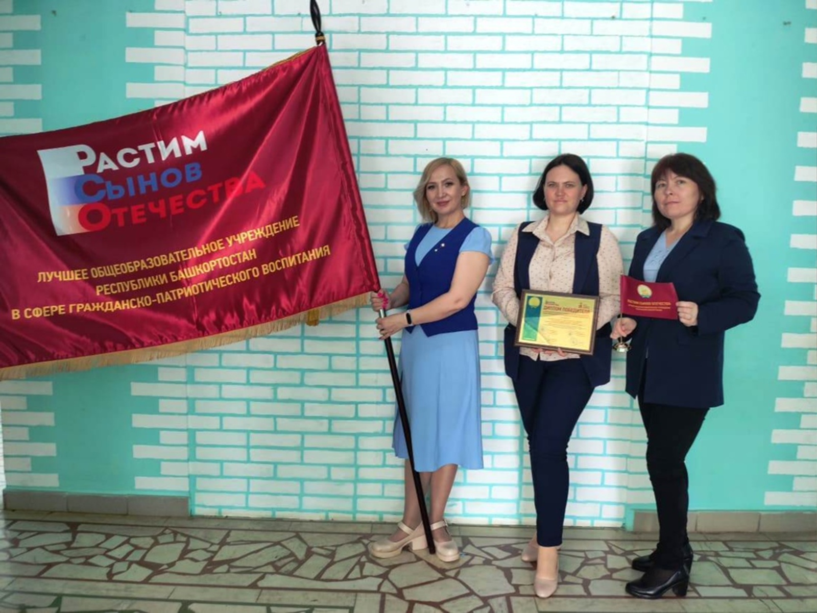 Новокулевская школа победитель республиканского конкурса "Растим сынов Отечества