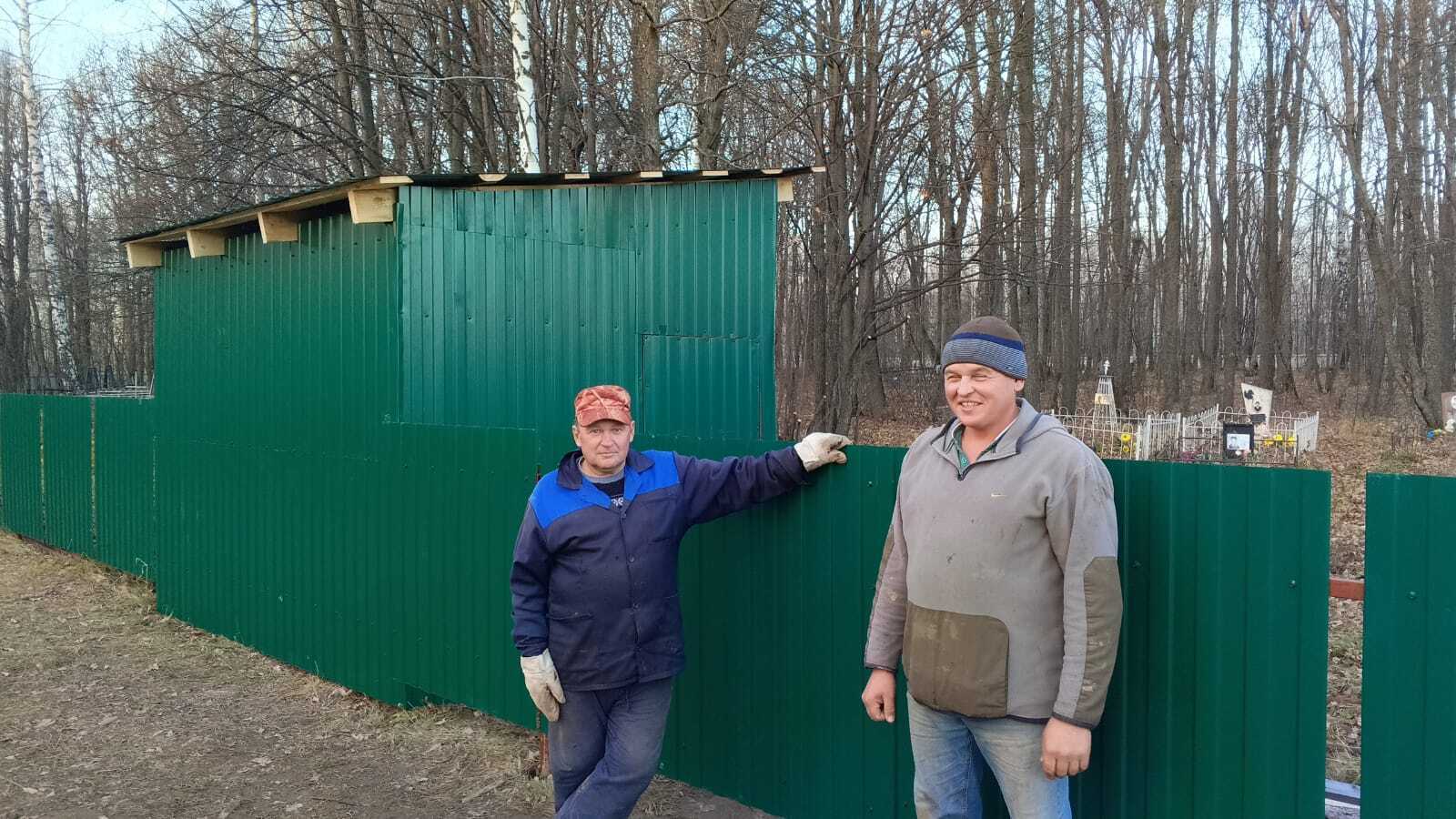 Вместе мы можем всё!