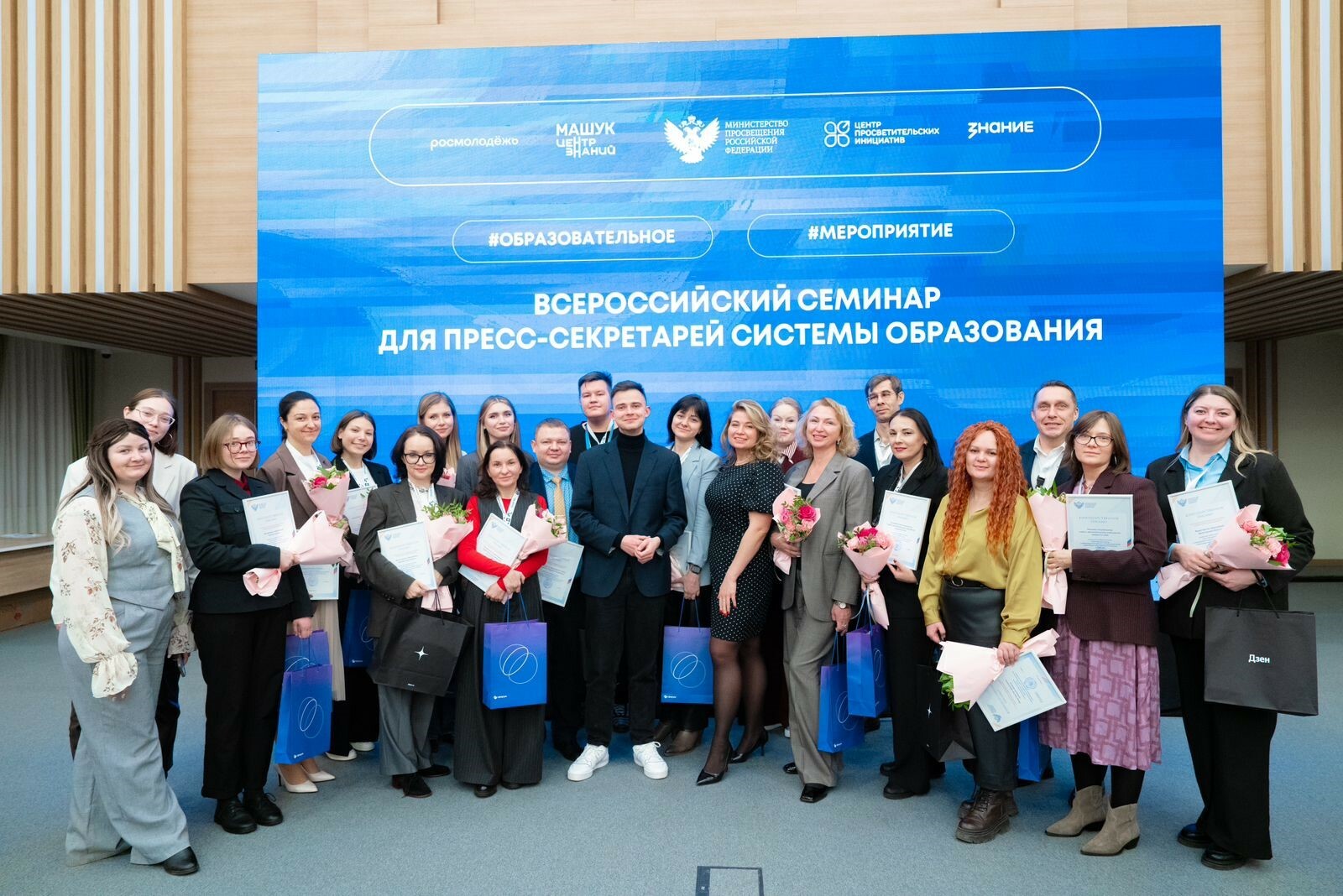 ТОП-5 лучших педагогических вузов по информационной работе