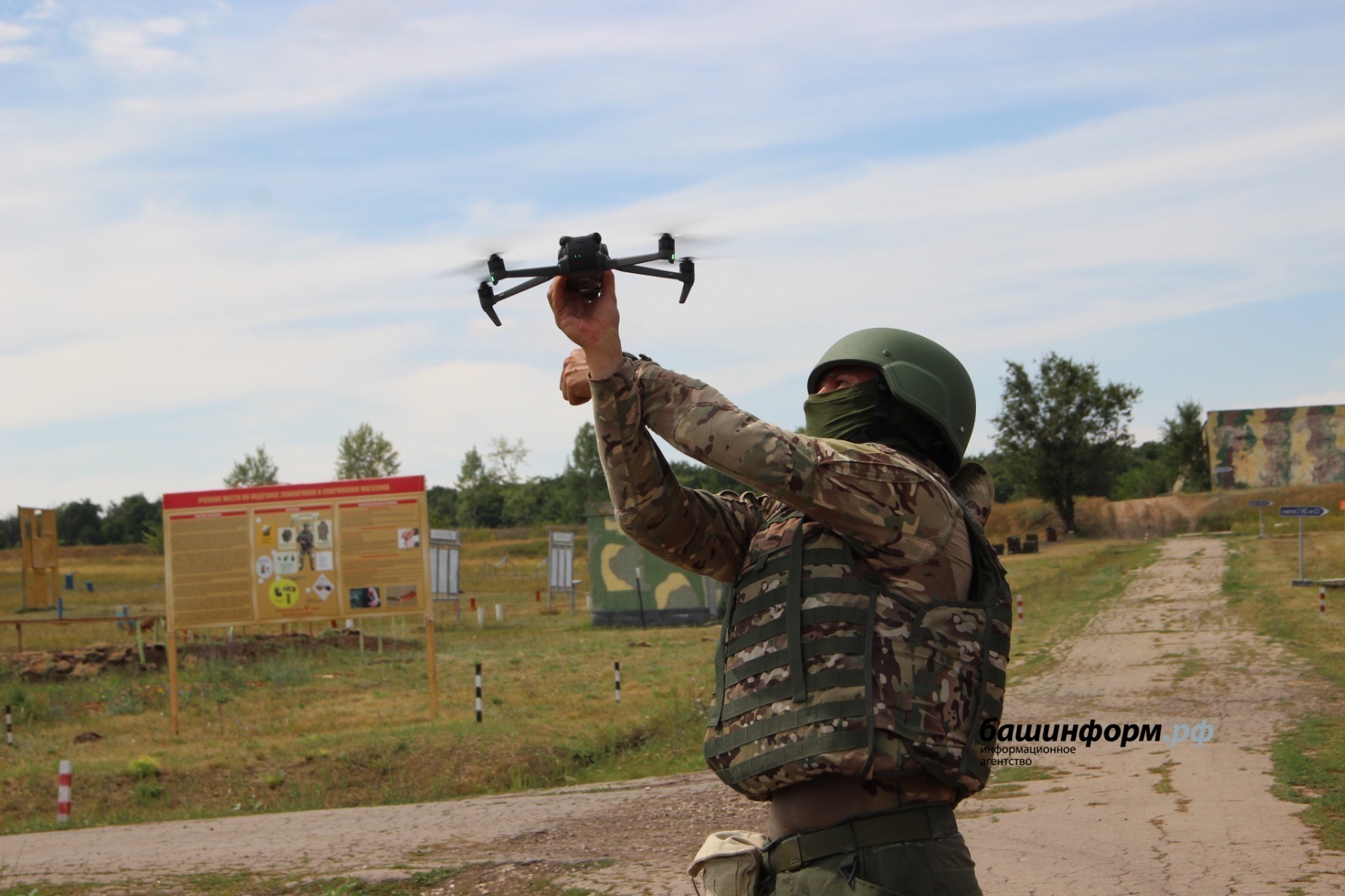 В Башкирии дроны полетят на гражданку