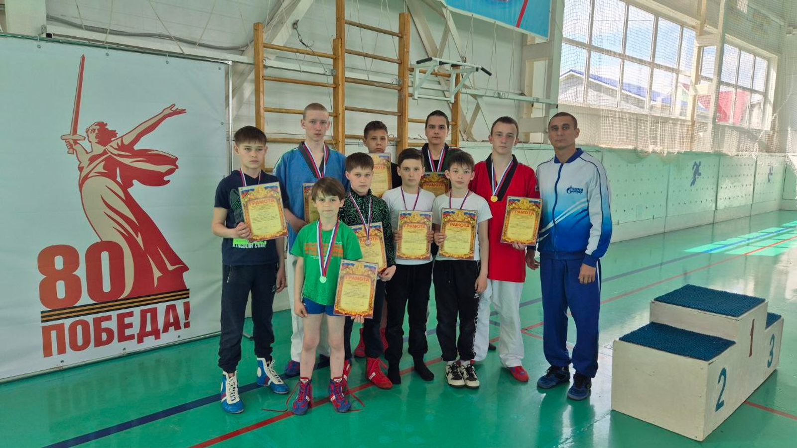 Сохраняя национальные спортивные традиции