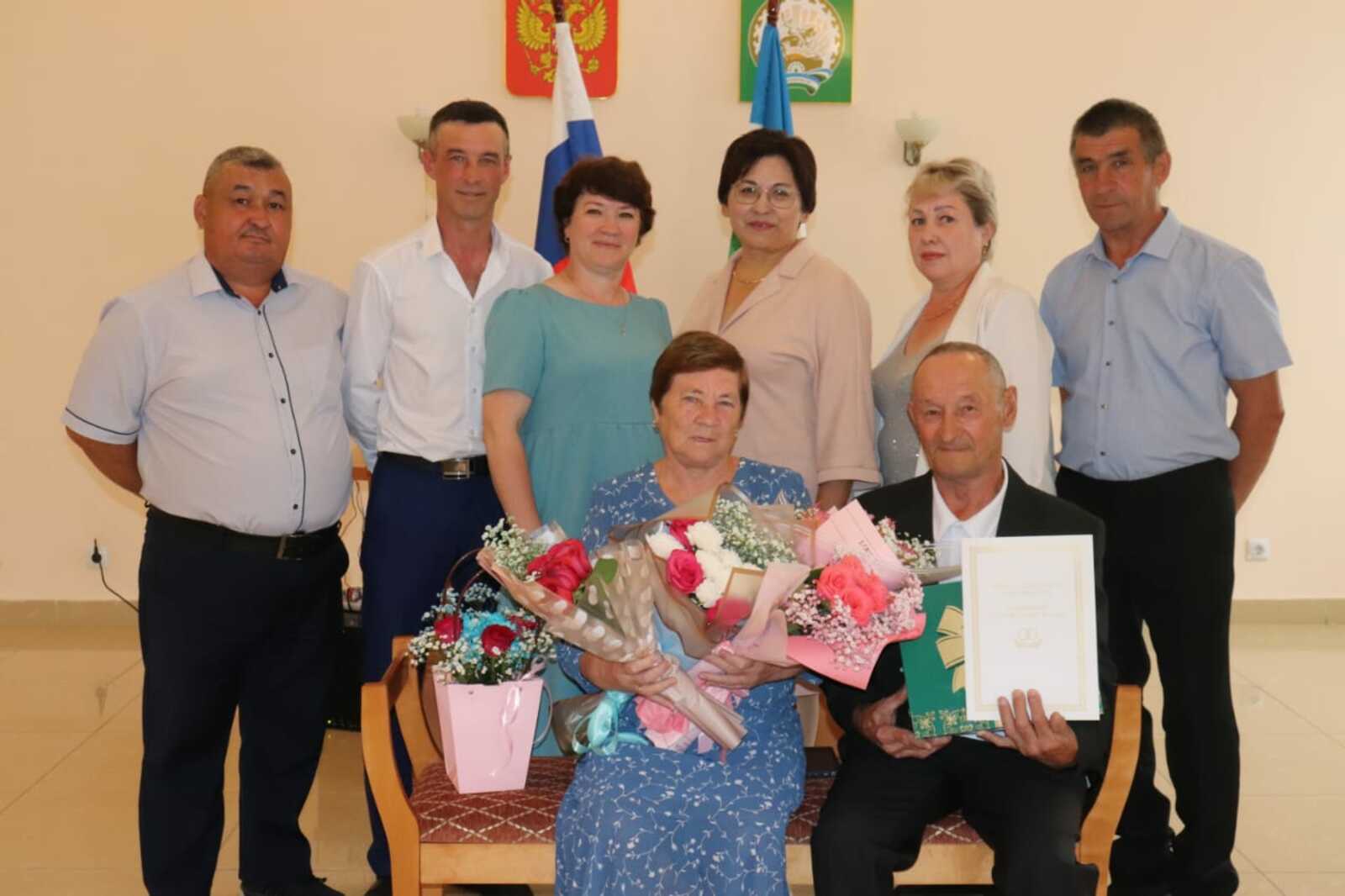 «Золотая свадьба» в жизни только раз!