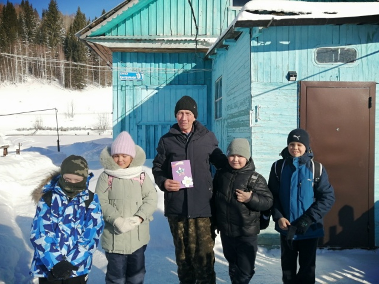 Акция поздравлений ко Дню защитника Отечества