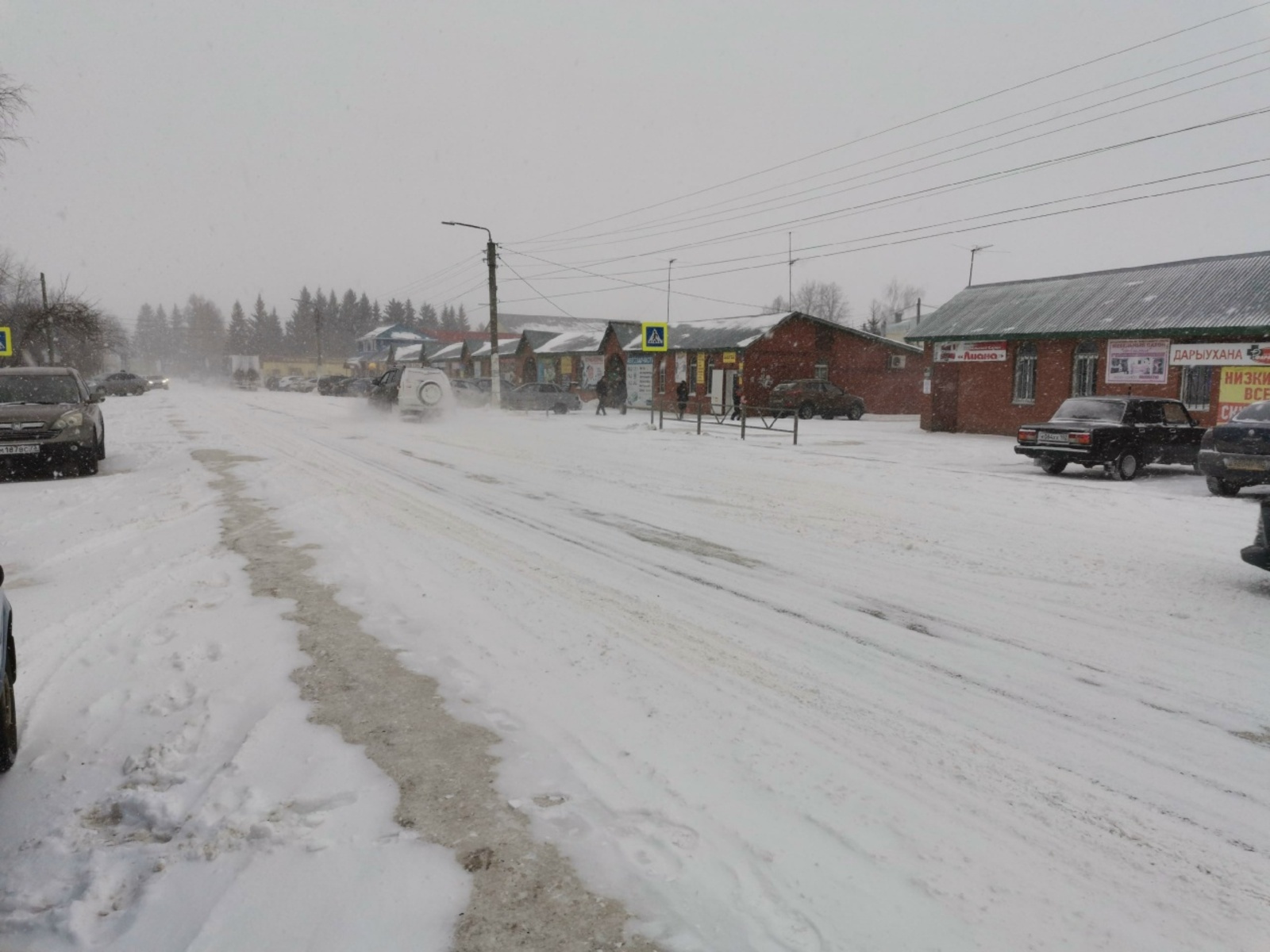 В Башкирии с 1 марта ограничат использование иностранных языков в вывесках