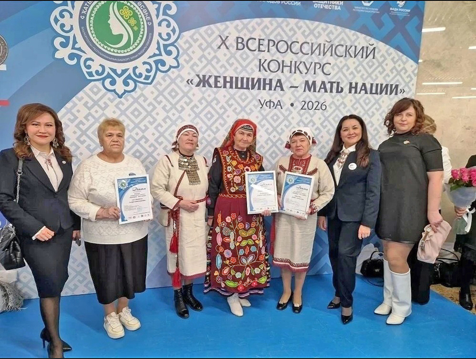 В Уфе наградили «Матерей нации»
