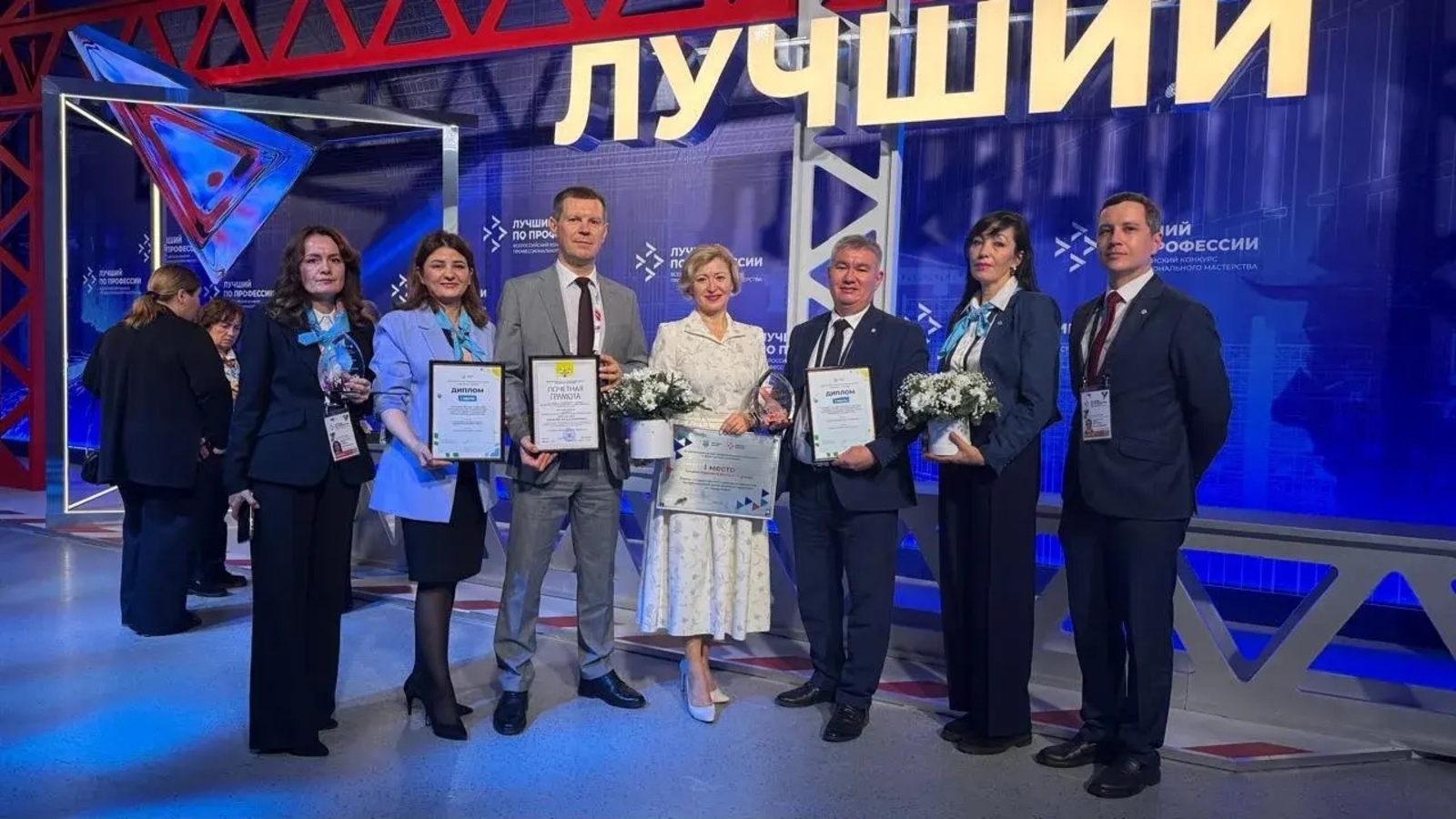 Башкирия отмечена 3 золотыми наградами на Всесоюзном форуме в сфере занятости