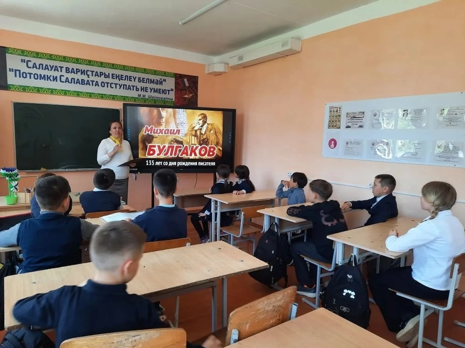 Вдохновение, рождённое словом