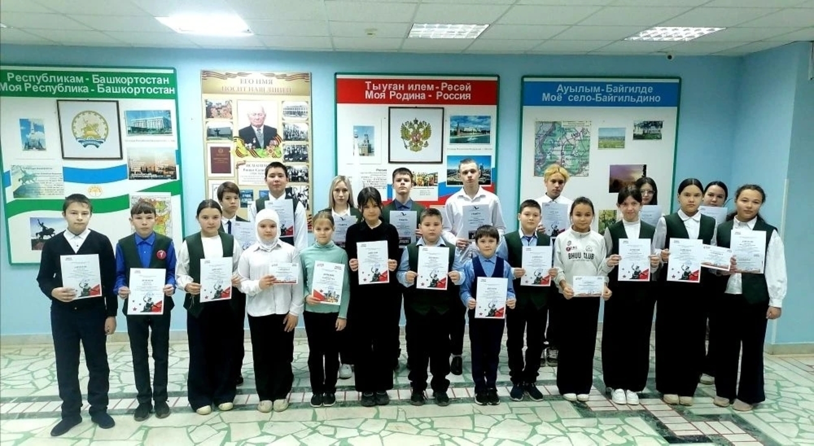 Подвиги наших предков