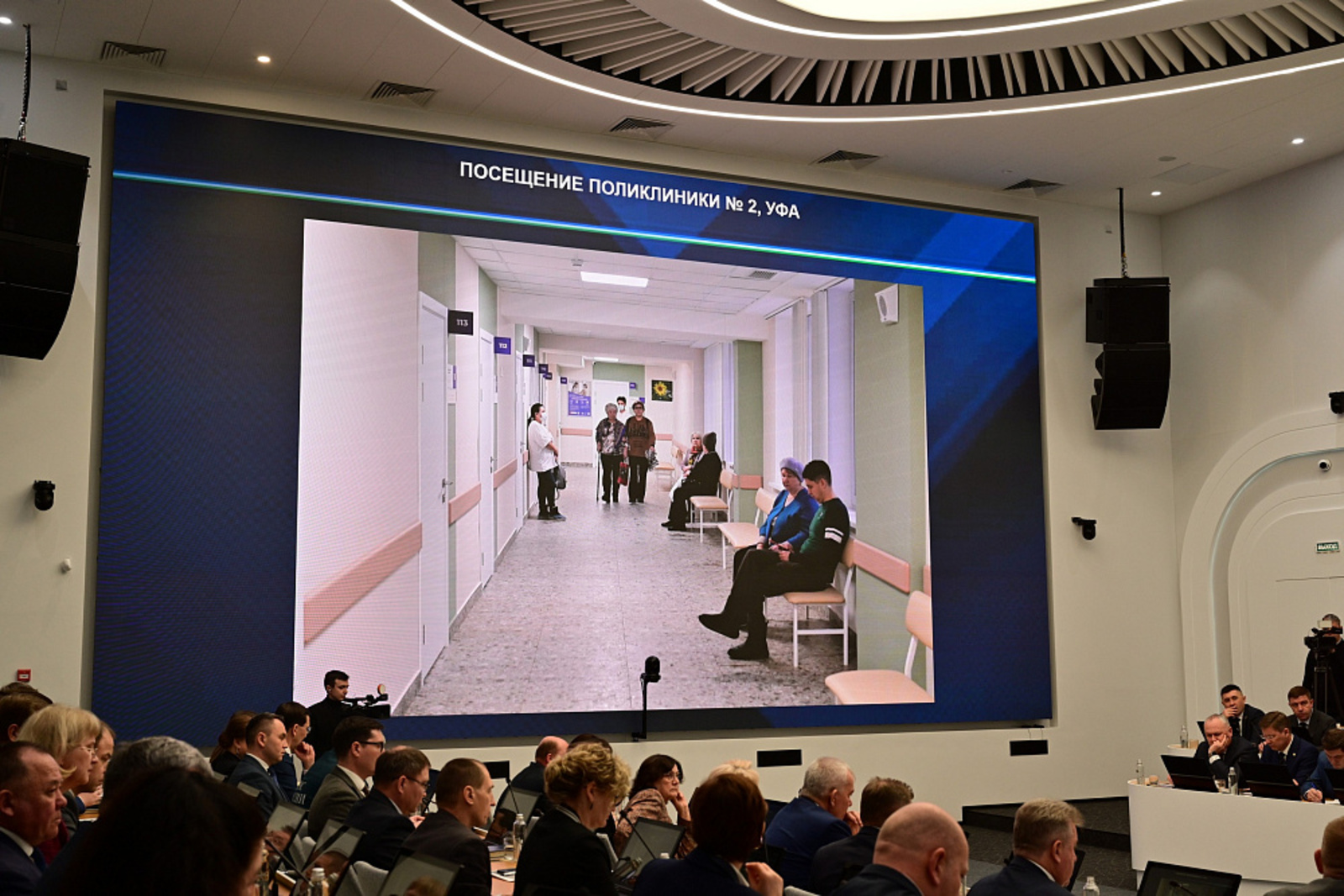 В 2026 году в селе Иглино начнут строительство поликлиники