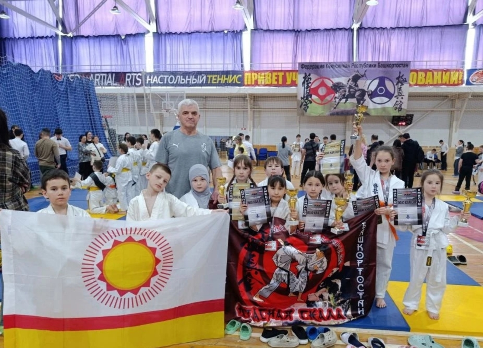 Весна начинается с побед!