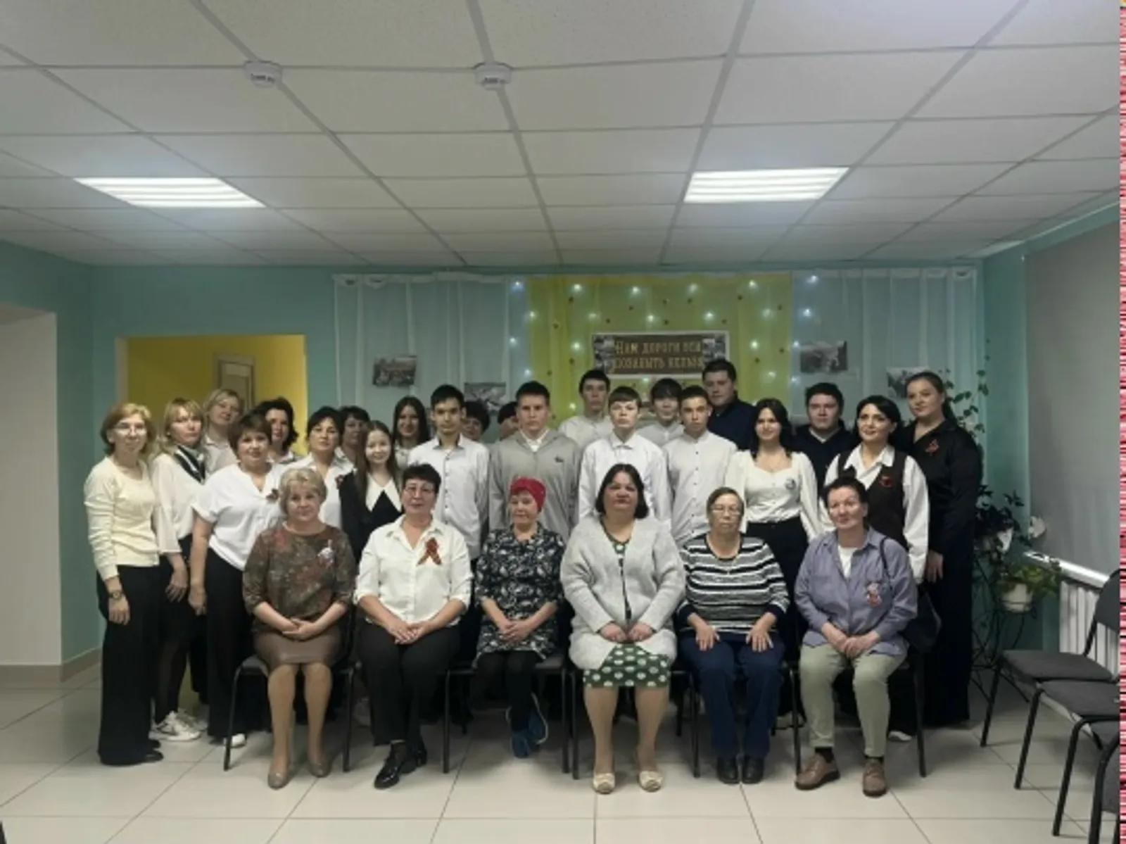 Тыл и фронт: сила в единстве