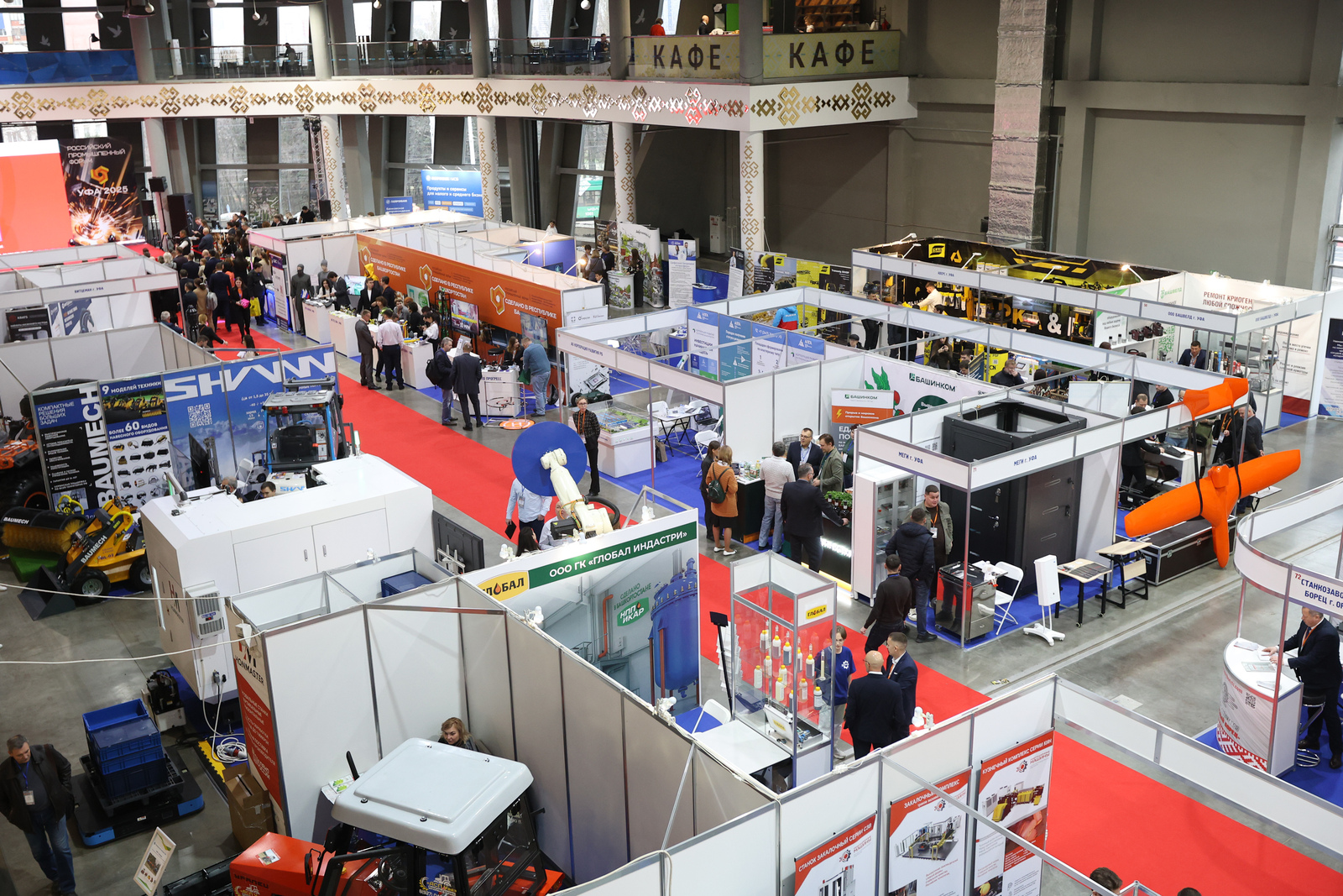 В Уфе обсудили успешные практики бережливого производства