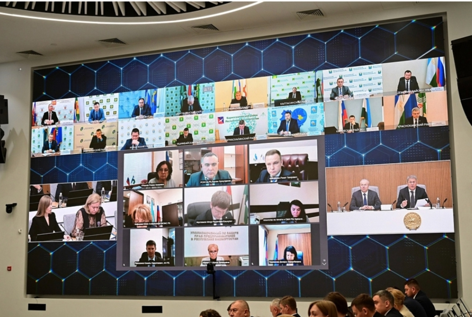 Конкурс «Лучшая муниципальная практика»: Башкортостан на высоте