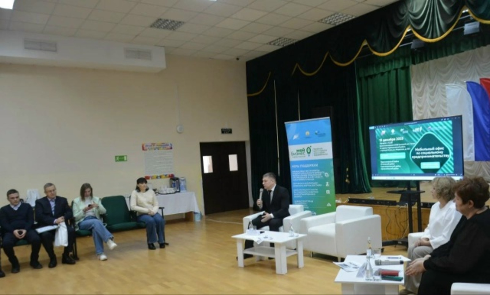 В Красном Ключе прошёл выездной приём для предпринимателей