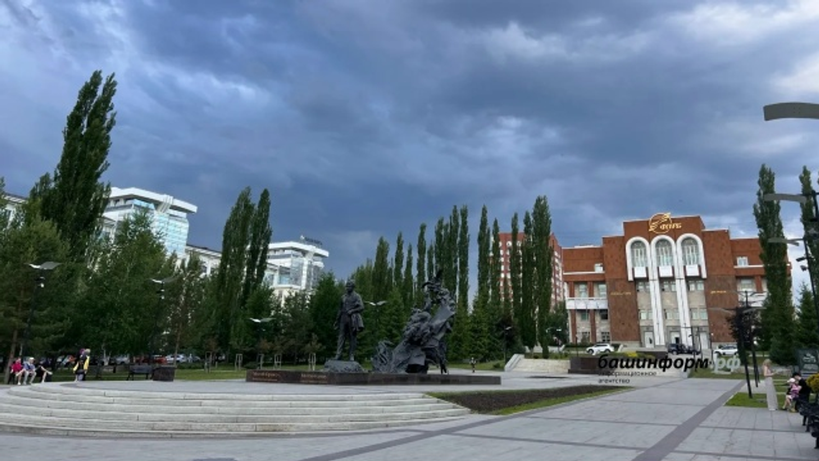 Скверу в центре Уфы официально присвоили имя Мустая Карима