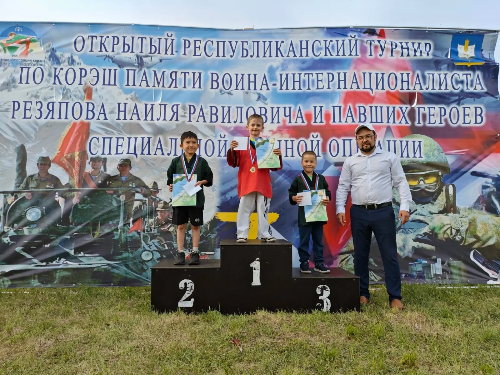 Открытый республиканский турнир по корэш в Стерлибашево: наши герои!