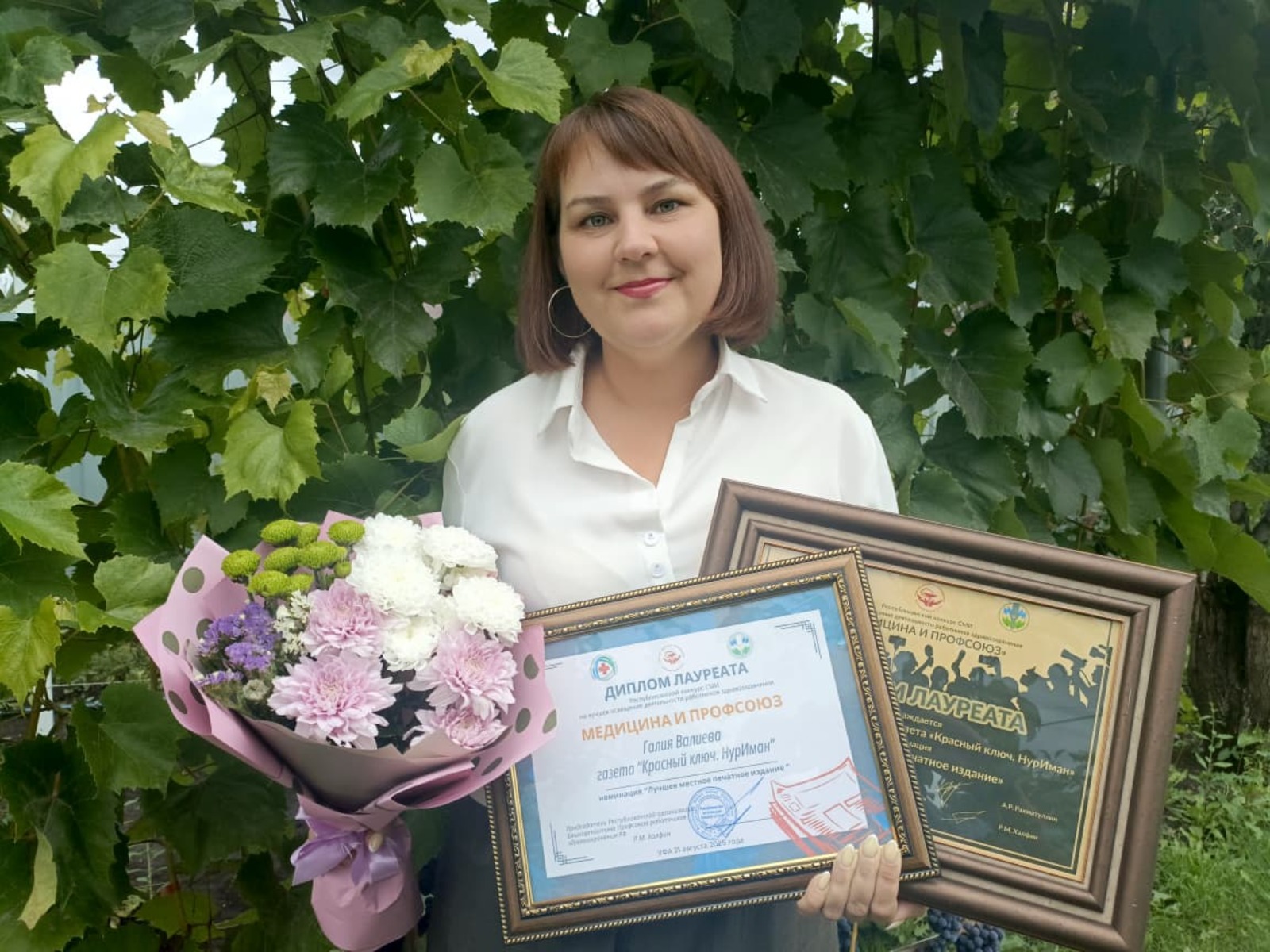 Газета «Красный ключ.НурИман» в числе победителей