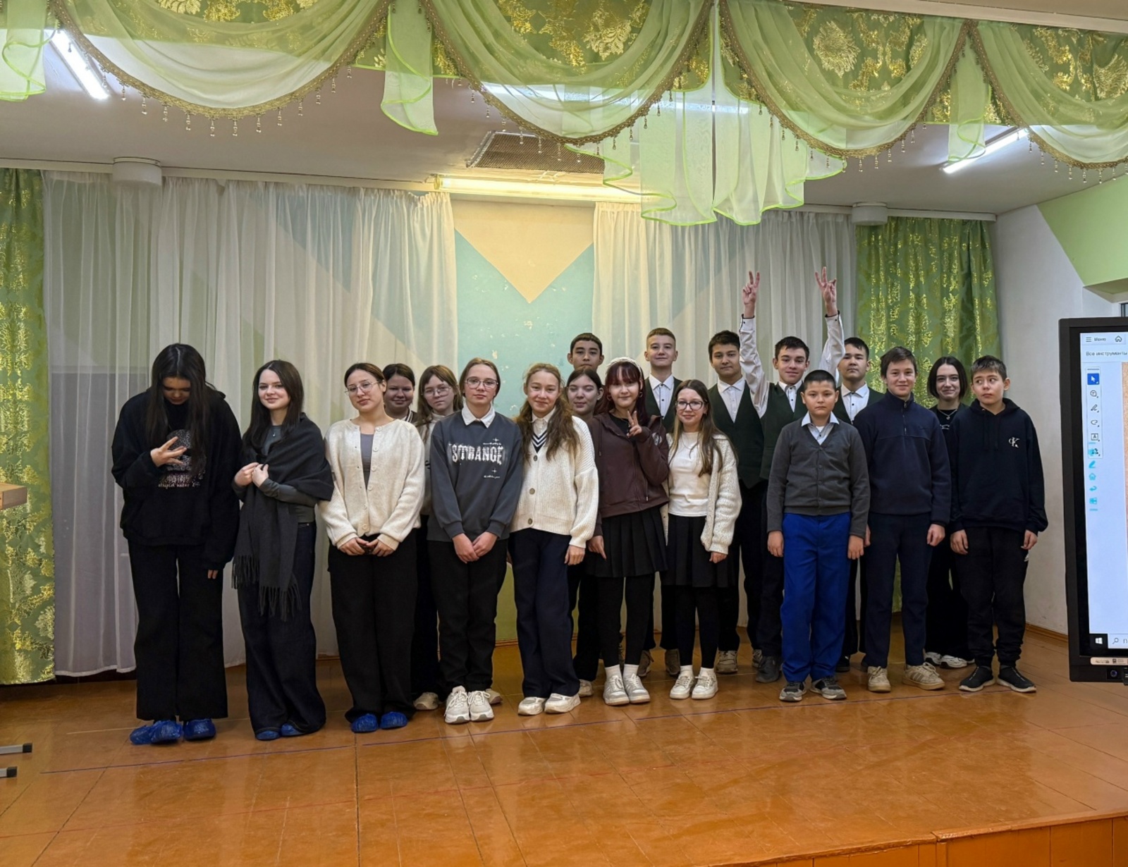 Актуально для учащихся