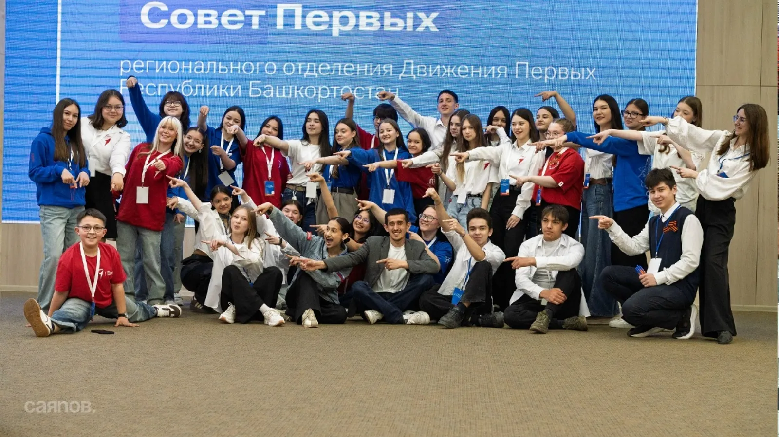 «Движение первых»: итоги работы, планы на будущее