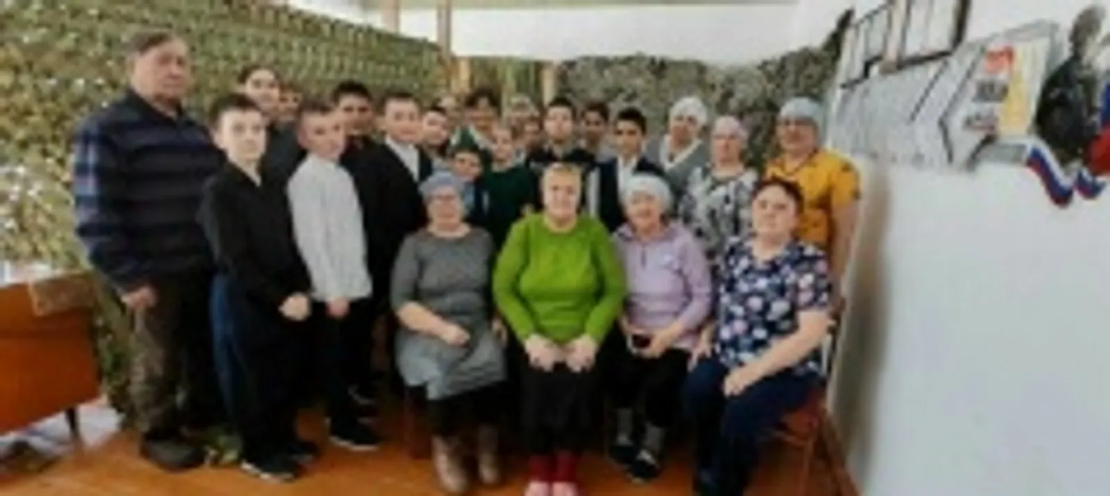 Волонтёрская помощь и патриотизм