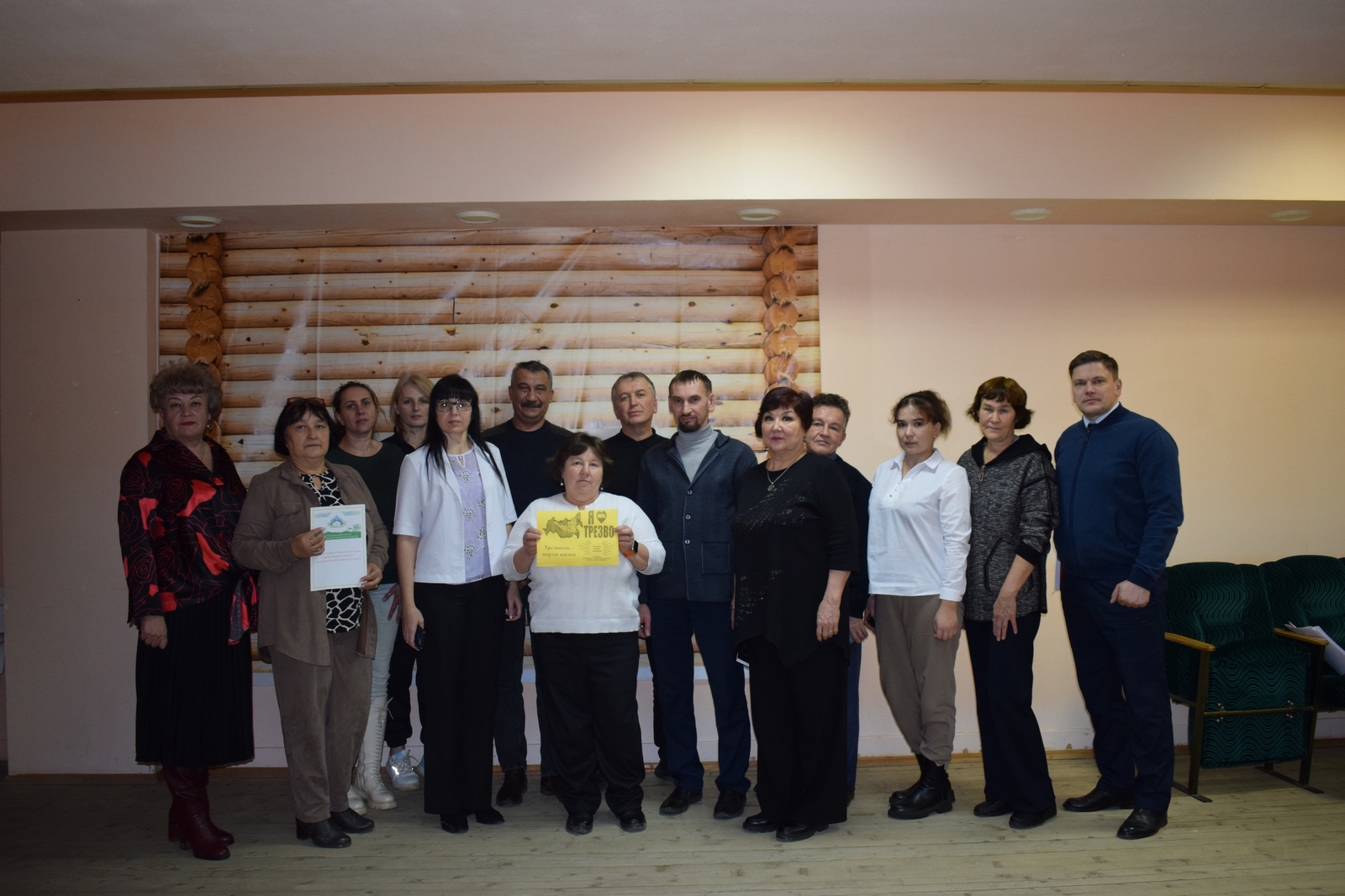 В Нуримановском районе выберут самое трезвое и здоровое село