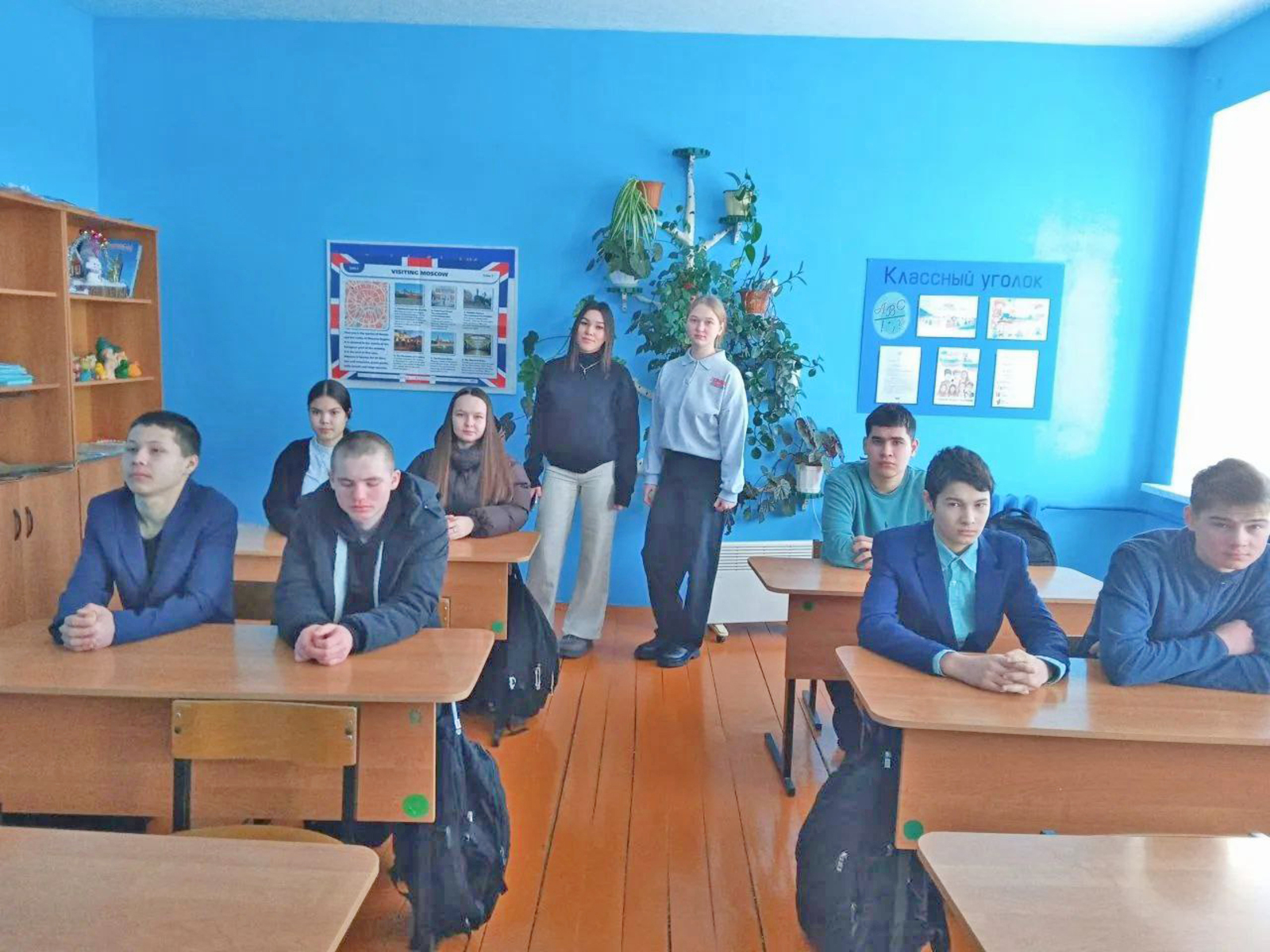 Встреча в родной школе