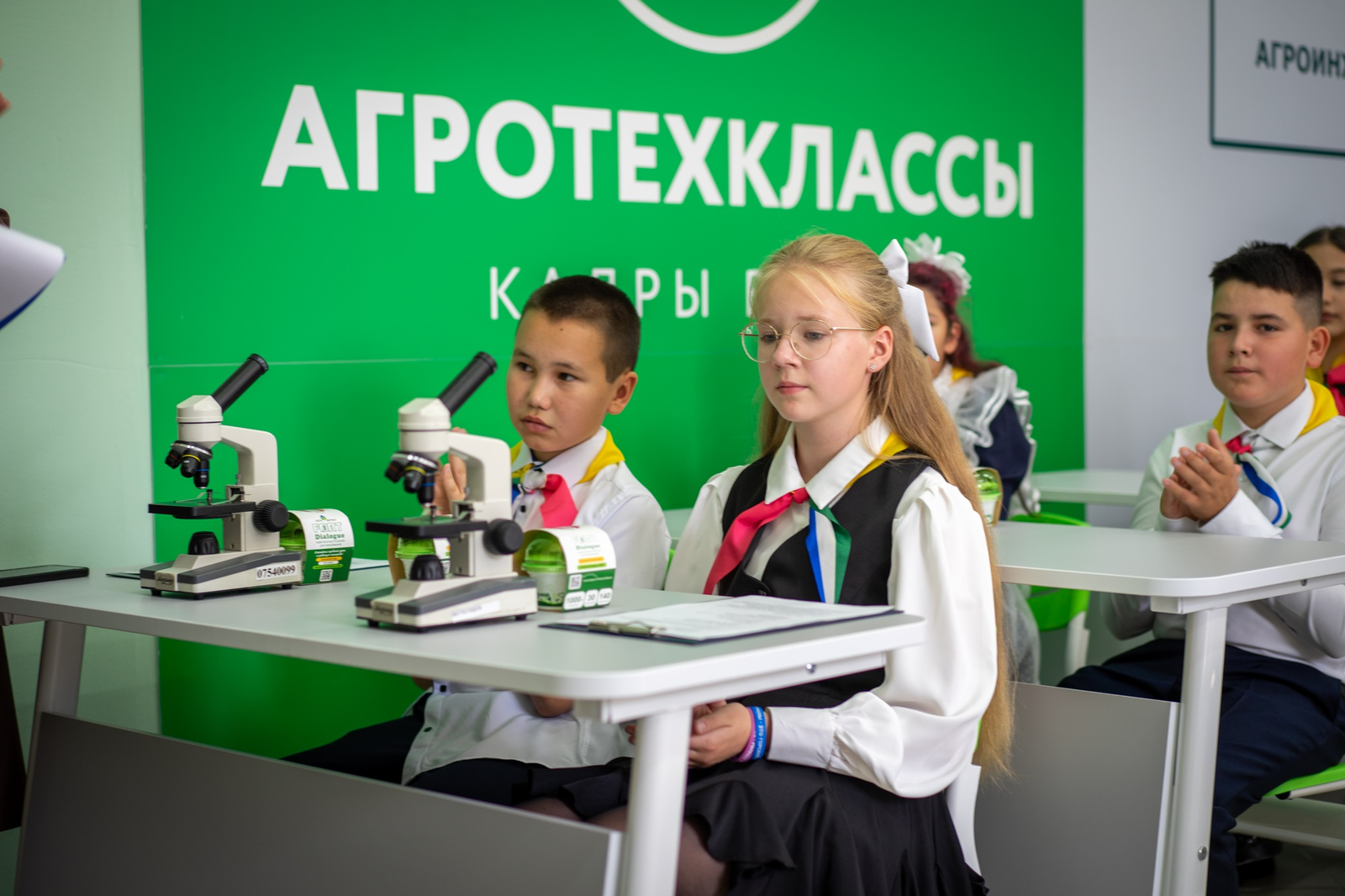 На модернизацию объектов СПО и развитие агроклассов направлено 848 млн рублей