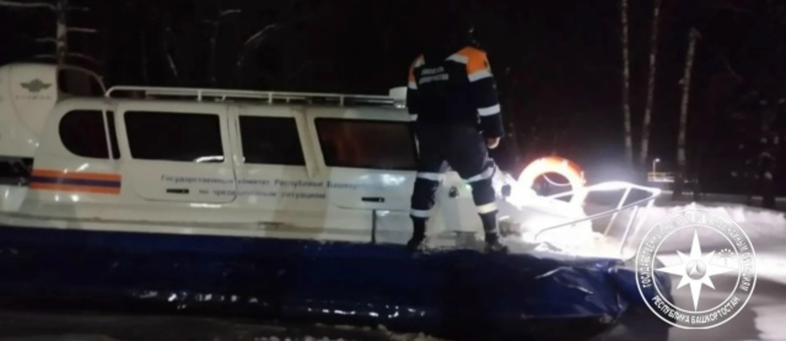 Три жителя Уфы эвакуированы со льда Павловского водохранилища